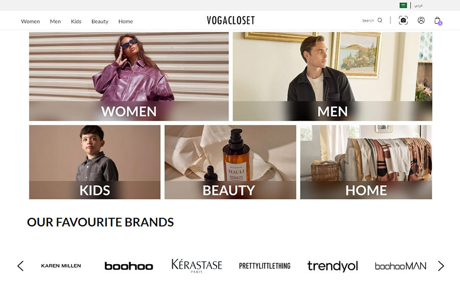 A screenshot of Vogacloset website Arabic main page