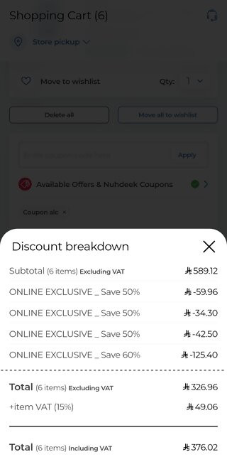 Discount Breakdown at the Nahdi App