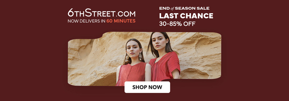6th street UAE Banner