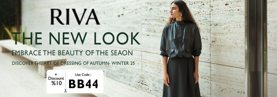 Riva coupons and deals