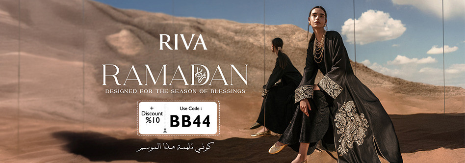 Riva Ramadan