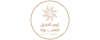 كرم النخيل