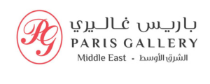 باريس غاليري