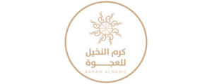 كرم النخيل